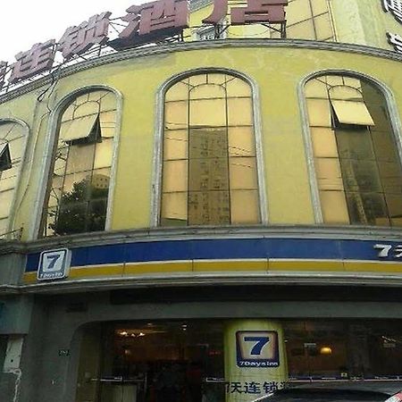 7 Days Inn Shanghai Xujiahui Caobao Road Subway Station Branch Xuhui Exterior photo