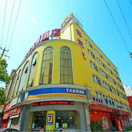 7 Days Inn Shanghai Xujiahui Caobao Road Subway Station Branch Xuhui Exterior photo