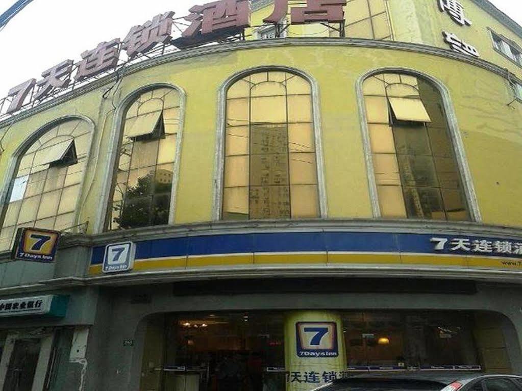 7 Days Inn Shanghai Xujiahui Caobao Road Subway Station Branch Xuhui Exterior photo