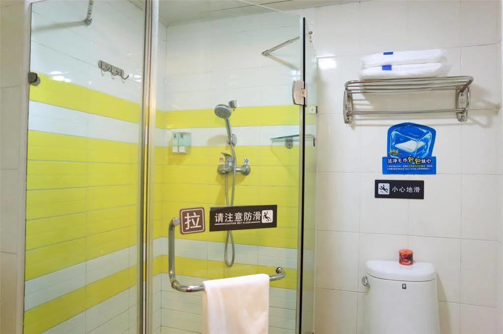7 Days Inn Shanghai Xujiahui Caobao Road Subway Station Branch Xuhui Exterior photo